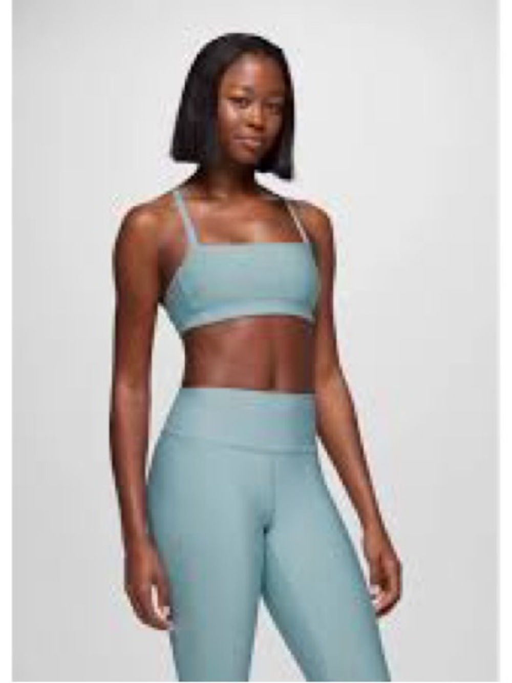 NWOT prAna Sculpt Adjustable Bra L